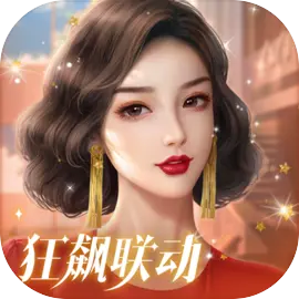 商道高手小米版​​​​​​​