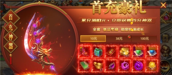 天局九游版图片2